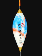 Short-Tail Nano Fishing Float, 10 cm, 1.7–2.5 g Capacity – product photo