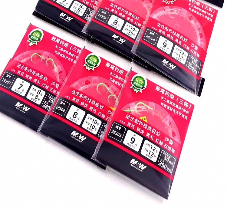 Glow Multi-Hook Rig, 2 or 3 Hook, Saltwater Boat Fishing – product photo