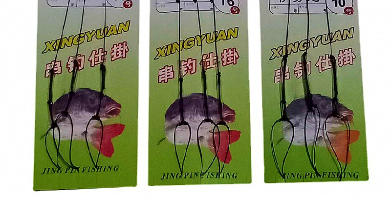 3-Hook Snelled Hook Rig, Iseni & Maruseigo, Braid Line – product photo