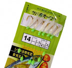 6-Hook White Fish Skin Sabiki Rig, Sizes 3–15 – product photo