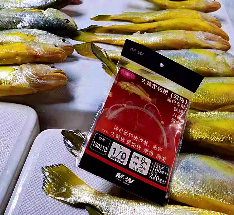 Glow Hook Rigs for Boat Fishing, Croaker & Live Bait Styles – product photo