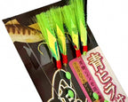 4-Hook Green Feather Bait Rig, Barbed Hooks, Sizes 16-24 – product photo