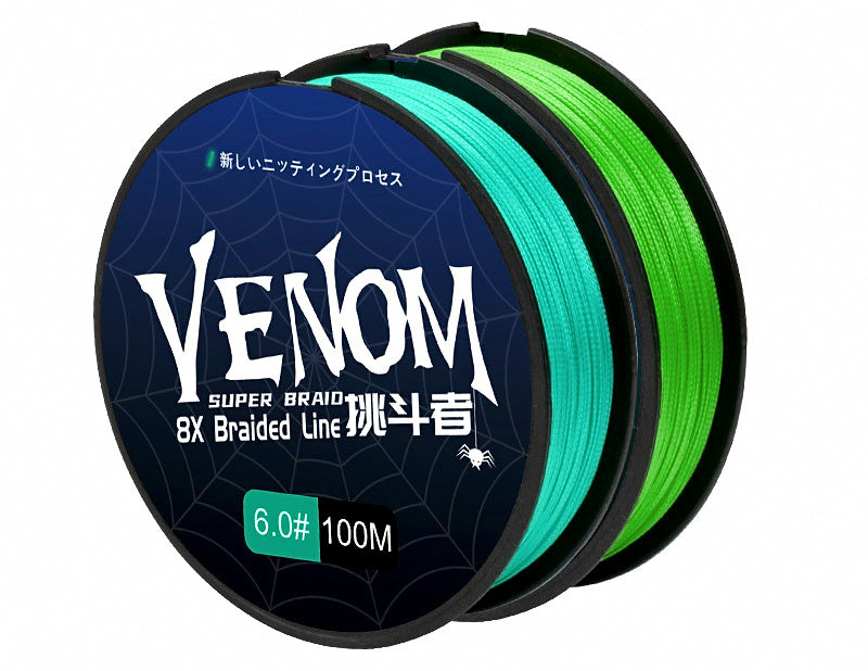 8-Strand PE Braided Fishing Line, 100–150 m (109–164 yd) – product photo