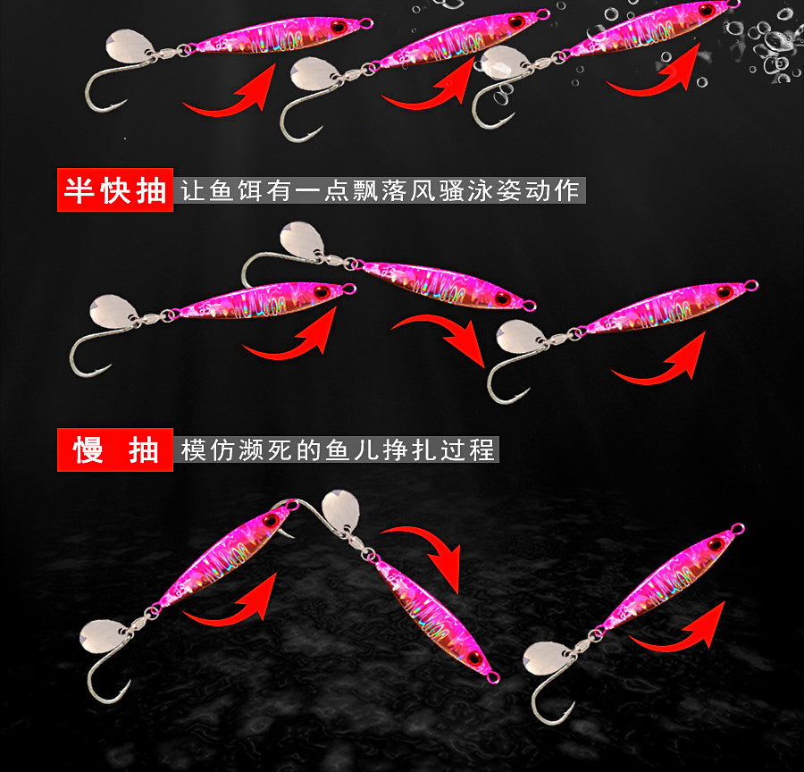 Spinner Blade Metal Jig, Single Hook, 5–100 g (0.18–3.5 oz) – product photo