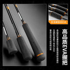 Carbon Inshore Boat Rod, Travel Rod, 4 ft 5 in–6 ft 9 in – product photo