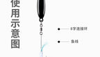 Casting Assist Weight for Jigs, 5–20 g (0.18–0.71 oz) – product photo