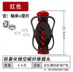 Carbon Hollow-Out Reel Handle Knob, Replacement Grip – product photo