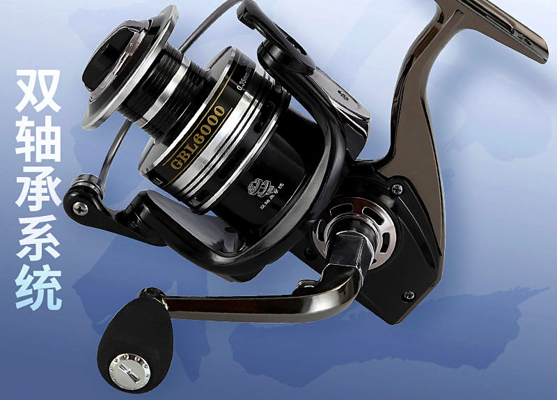 All-Metal Long Cast Spinning Reel, 1000–12000 Series – product photo