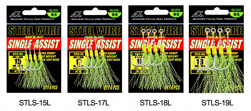 Single Assist Hook Rig, UV Glow Wrap, PE Line, 4 Pack – product photo