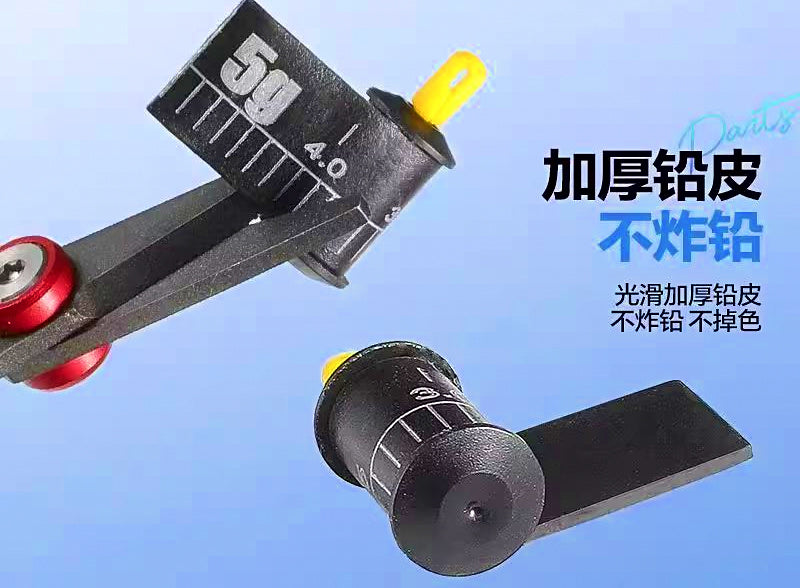 Quick-Release Lead Sinker, 1.5–8 g (0.05–0.28 oz) – product photo
