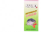 Pre-Tied Hook Rigs, 3 or 5 Hook, Iseni Kinsode Maruseigo Izu – product photo