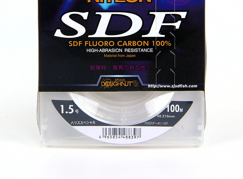 Carbon Fluorocarbon-Style Leader Line, 50 m (55 yd) Spool – product photo