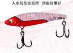 VIB Vibration Blade Lure, 5–20 g (0.18–0.71 oz) – product photo