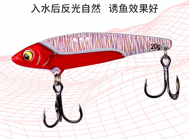 VIB Vibration Blade Lure, 5–20 g (0.18–0.71 oz) – product photo