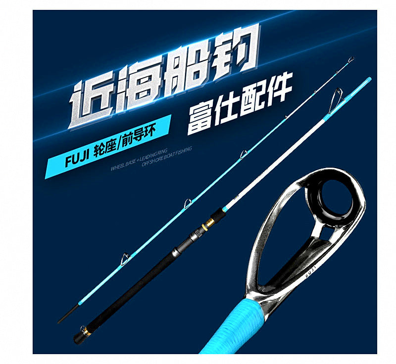 Carbon Boat Rod, 2-Piece Soft Action, 1.8–2.7 m (6–9 ft) – product photo