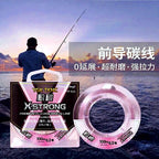 Pink Fluorocarbon Leader Line, JP #0.8–#8, 50 m or 100 m – product photo