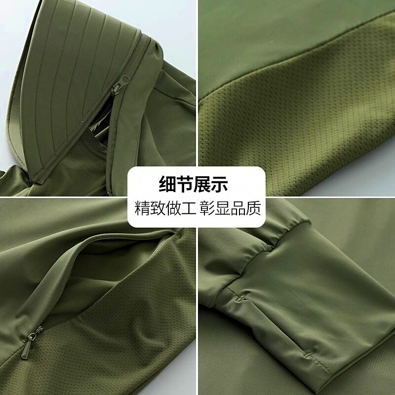 UPF 200+ Fishing Sun Hoodie, Long Sleeve, Detachable Brim – product photo