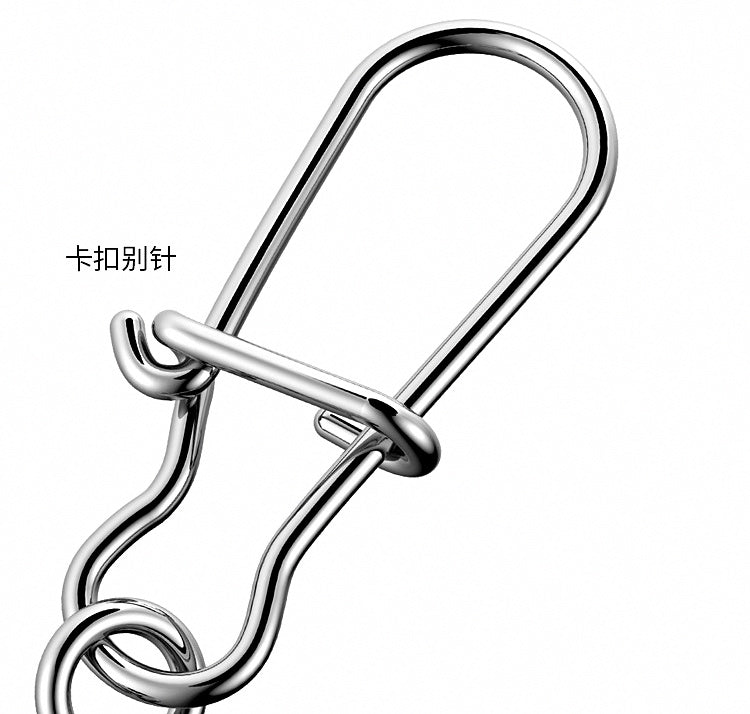 Stainless Steel Fishing Snap, American Style, Sizes 14–2 – product photo