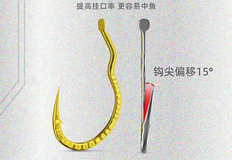 Scale Pattern Flip Hooks, Loose or Tied Double Hook Rigs – product photo