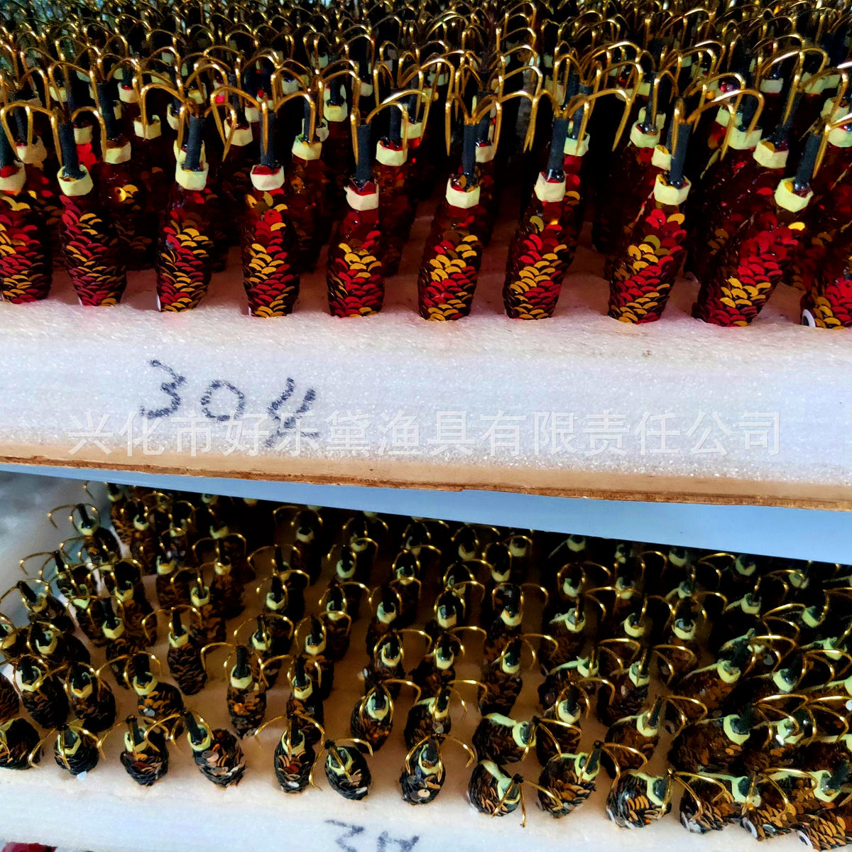 Glow Squid Jig, Big Eye Shrimp Cloth Wrap, Assorted Colors – product photo