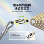 Compound Blade Spinner Lure, 5–14 g (0.18–0.49 oz) – product photo