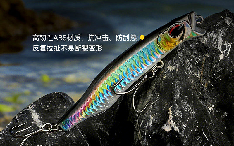 Sinking Pencil Lure, 8–25 g (0.3–0.9 oz) – product photo