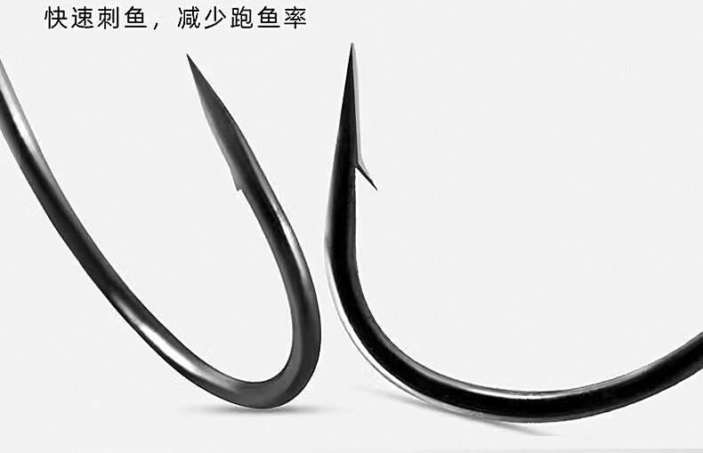 Barbed Loach Hooks, Alloy Steel, 30/60/120 Pack – product photo