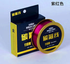 Carbon Fishing Line, 118 m (129 yd), No. 0.4–8.0 – product photo