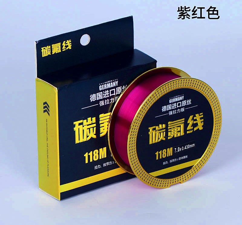 Carbon Fishing Line, 118 m (129 yd), No. 0.4–8.0 – product photo
