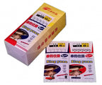 Pre-Tied Snelled Hooks on Nylon Line, 40-Pack Box – product photo