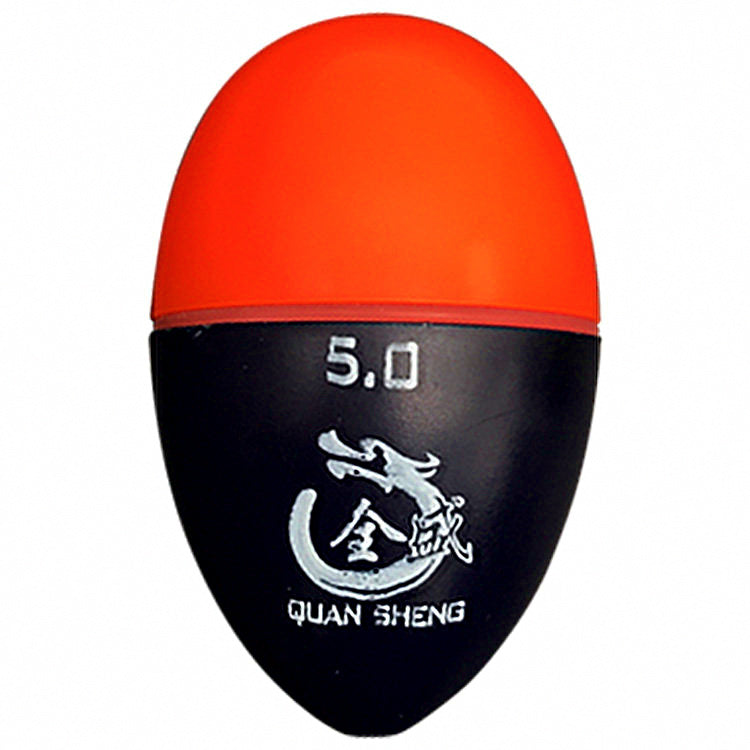 Electronic Night Fishing Float, Dual-Light Slip Float – product photo