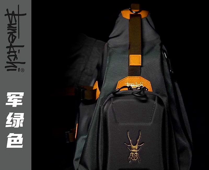 Fishing Lure Bag, Waist Pack & Crossbody Styles, Waterproof – product photo