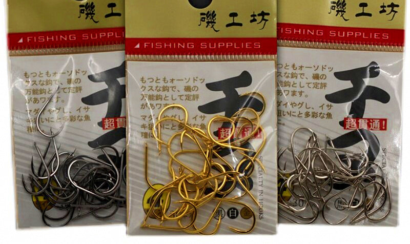 Senmata Barbed Hooks, Gold/Silver/Black, Sizes 1–6 – product photo