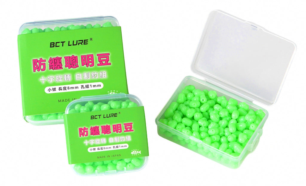 Glow Cross Anti-Tangle Rig Beads, 9 mm, Double Line Hole – product photo