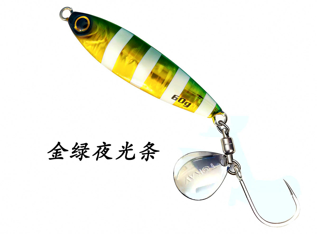 Glow Stripe Metal Jig 2-Pack, 40–80 g (1.4–2.8 oz) – product photo