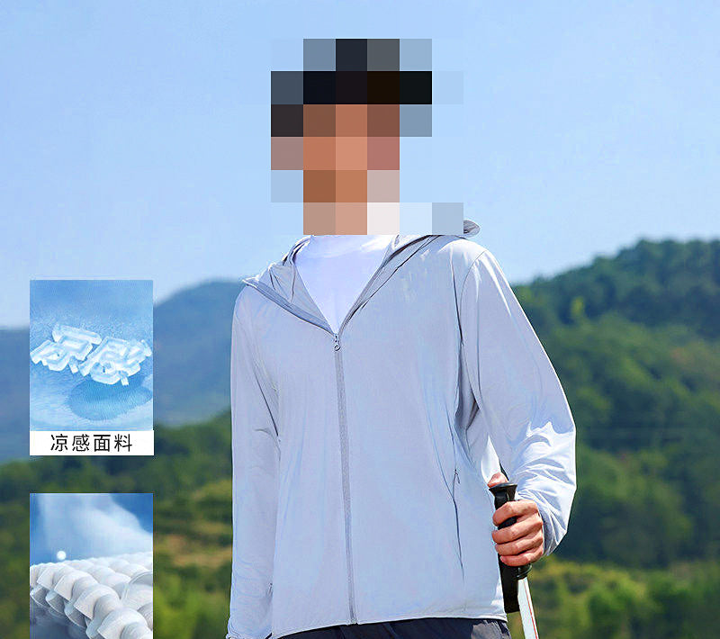 Men's Hooded UPF 50+ Fishing Sun Shirt Jacket, Zip-Up – product photo