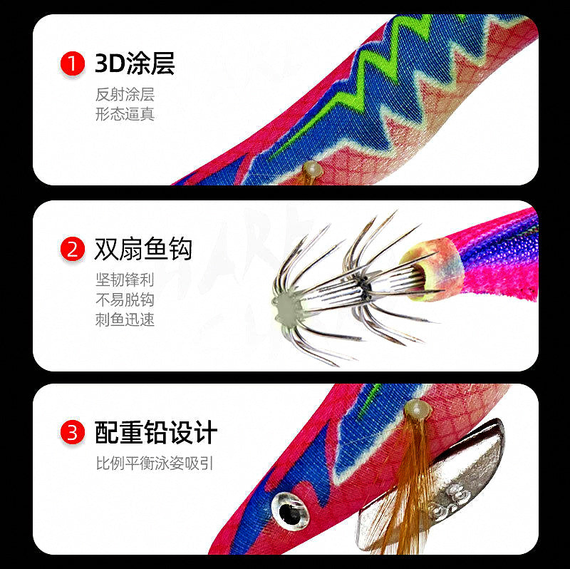 Luminous Wooden Shrimp Lure with Hook, No. 2.5–3.5 – product photo