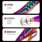 Luminous Wooden Shrimp Lure with Hook, No. 2.5–3.5 – product photo