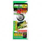Red Skin Sabiki Rig, Barbed Hooks, Sizes 5–20 – product photo