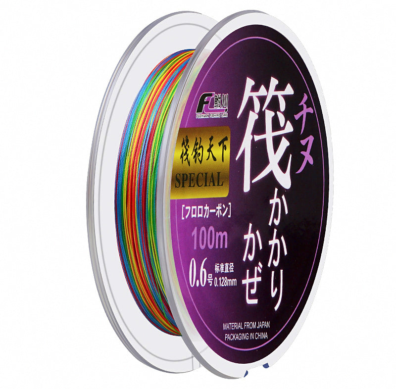 8-Strand PE Braided Line, 100 m (109 yd) Multicolor – product photo