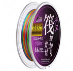 8-Strand PE Braided Line, 100 m (109 yd) Multicolor – product photo