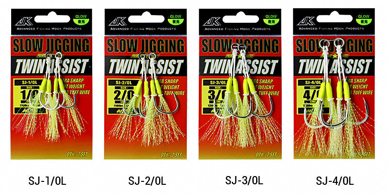 Slow Pitch Jig Double Assist Hooks, Pre-Rigged, Glow, 2-Pack – product photo
