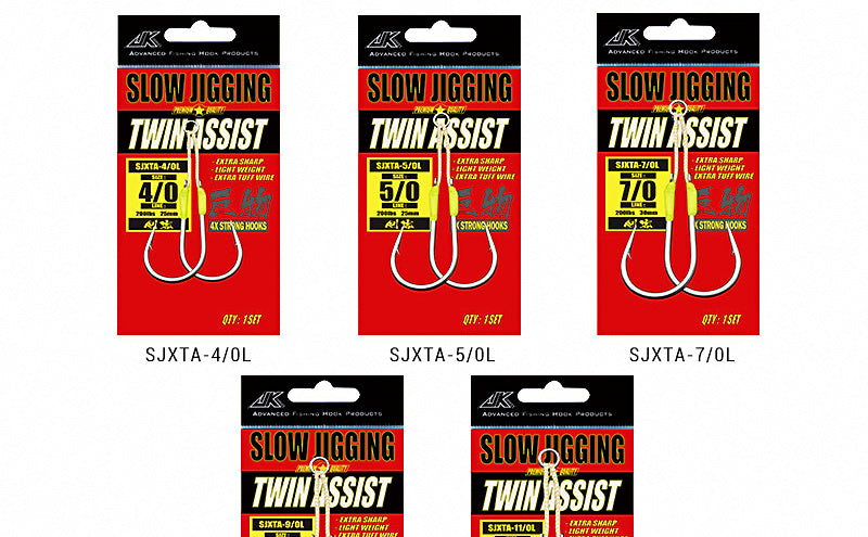 Glow Assist Hook with Aramid Cord, Sizes 4/0–11/0 – product photo