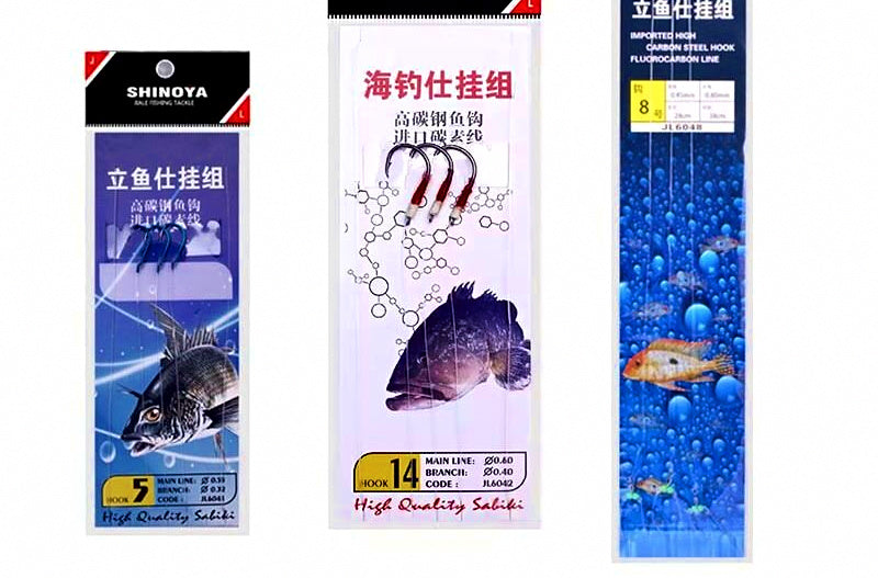 Saltwater Multi-Hook Rig, Hook Sizes #2–#16 – product photo