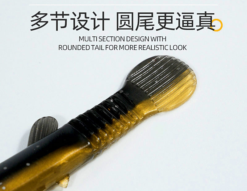 T-Tail Soft Plastic Loach Swimbait, 7 cm (2.8 in) – product photo