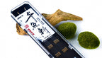 Snelled Double Hook Rigs, Sode & Iseni, 20 Pack – product photo
