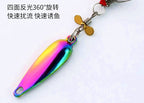 Micro Spinner Fly Lure Set, 2.2–5 g (0.08–0.18 oz) – product photo