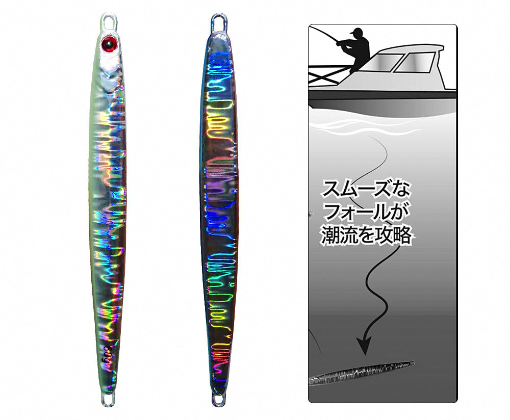 Fast Sinking Metal Jig, 60–100 g (2.1–3.5 oz) – product photo