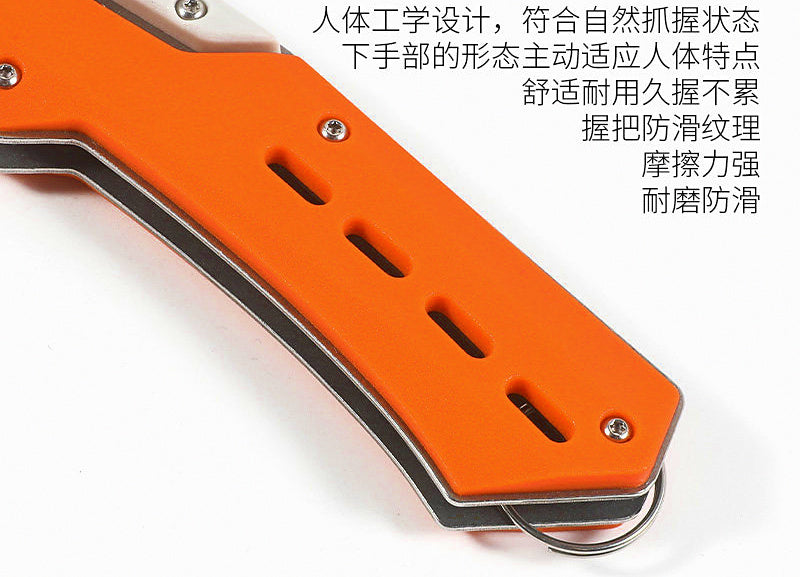 Stainless Steel Fish Gripper, Model F600 – product photo