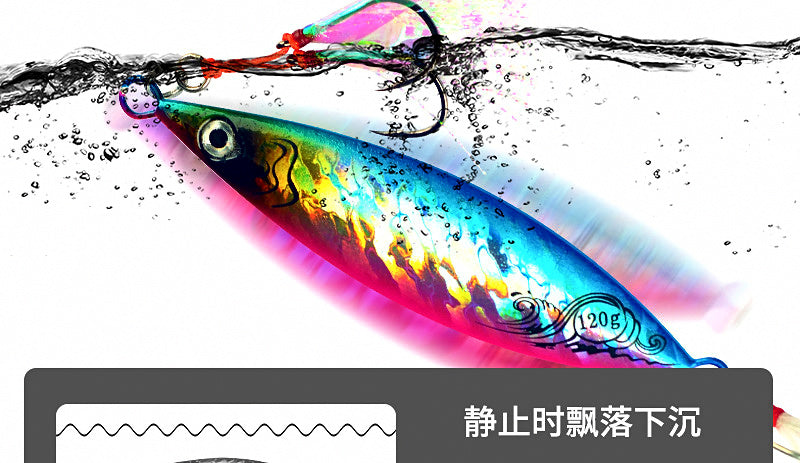 Slow Pitch Metal Jig, 20–200 g (0.7–7.1 oz) – product photo
